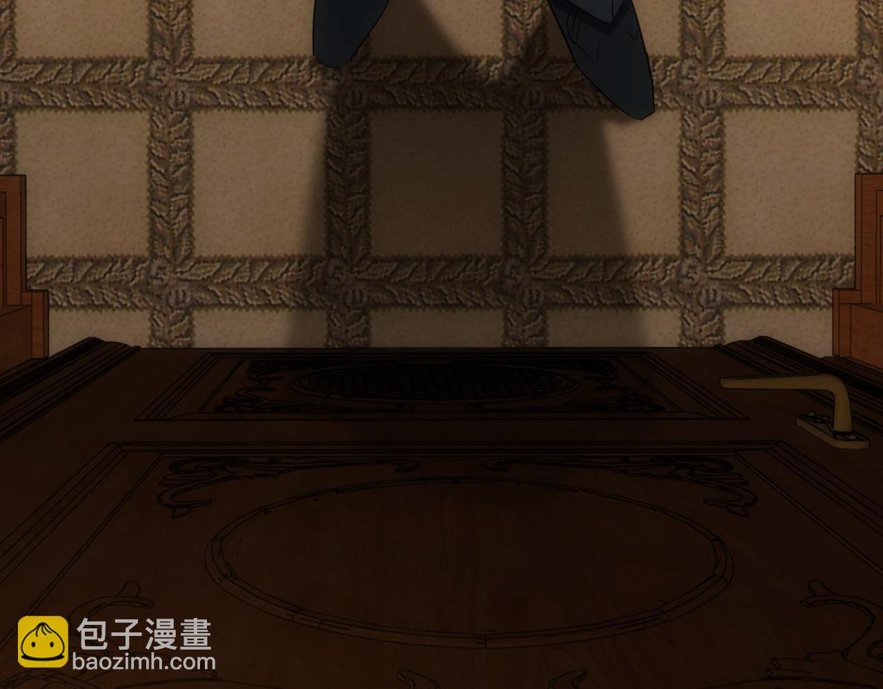 我能看到成功率 - 第282話 被成全(3/3) - 1