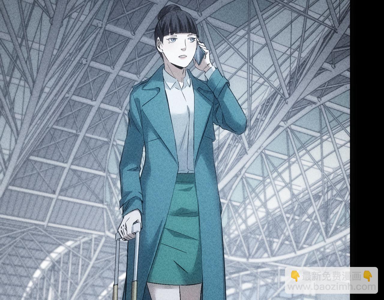 我能看到成功率 - 第282話 被成全(3/3) - 5