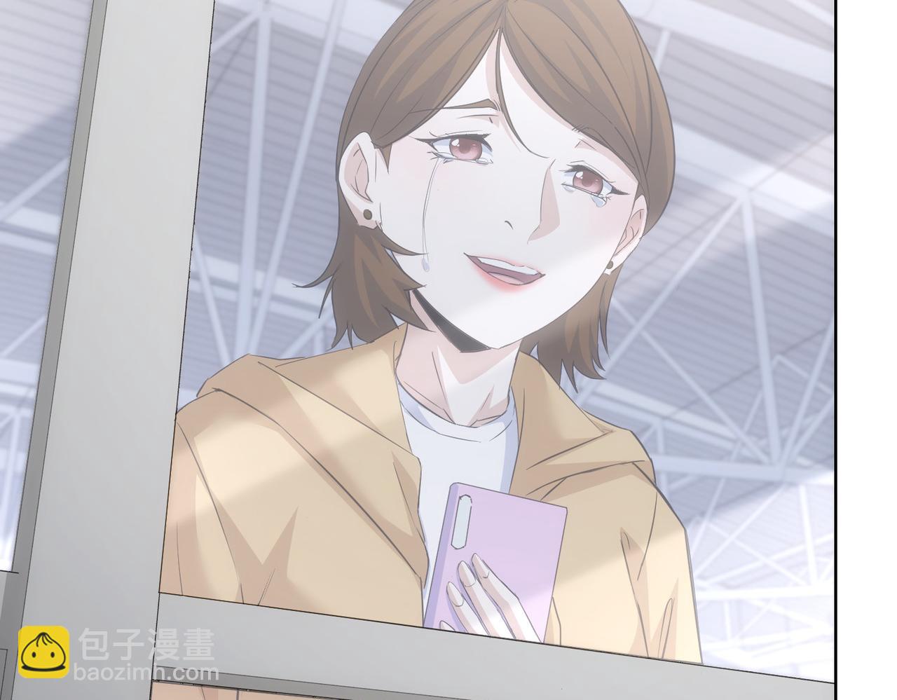 我能看到成功率 - 第282話 被成全(3/3) - 2