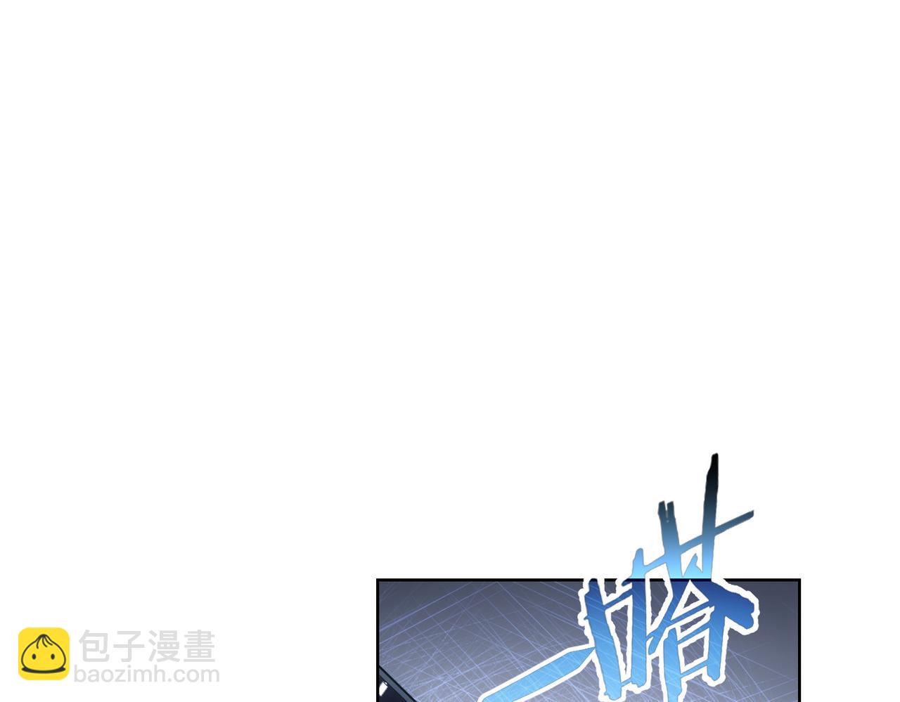 我能看到成功率 - 第282話 被成全(3/3) - 4