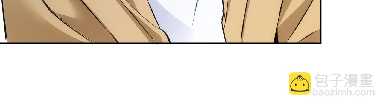 我能看到成功率 - 第282話 被成全(1/3) - 7