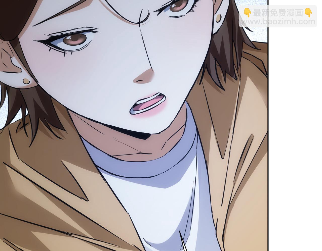 我能看到成功率 - 第282話 被成全(2/3) - 5