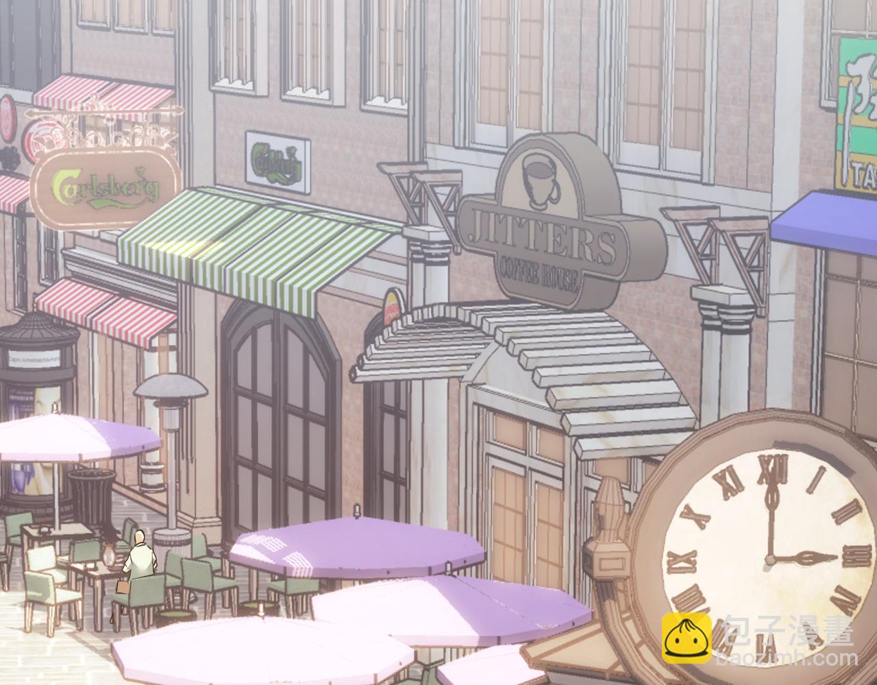 我能看到成功率 - 第282話 被成全(1/3) - 6