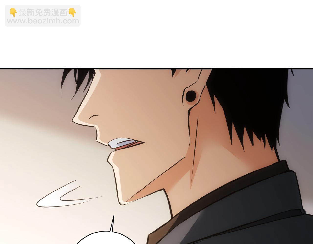 我能看到成功率 - 第282話 被成全(2/3) - 5