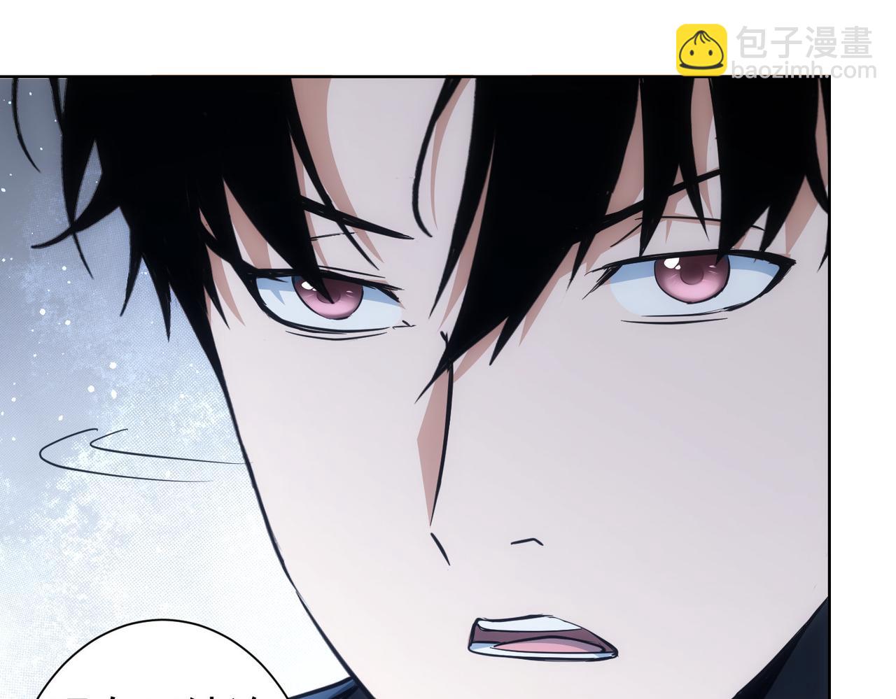 我能看到成功率 - 第284話 往事(1/3) - 2