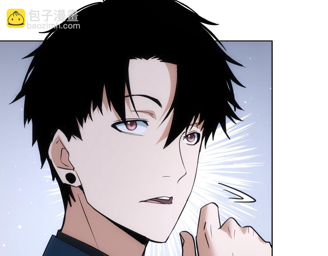 我能看到成功率 - 第284話 往事(1/3) - 5