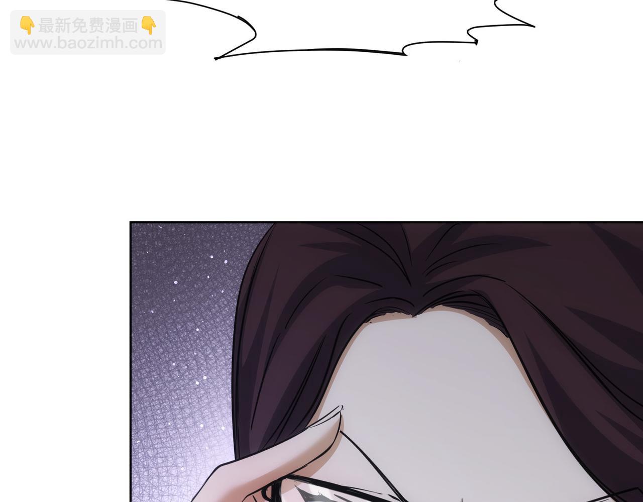 我能看到成功率 - 第284話 往事(2/3) - 1