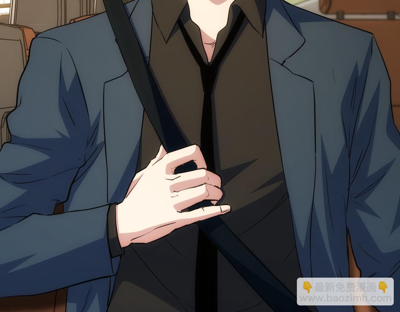 我能看到成功率 - 第286話 搞定他爸媽(3/3) - 2