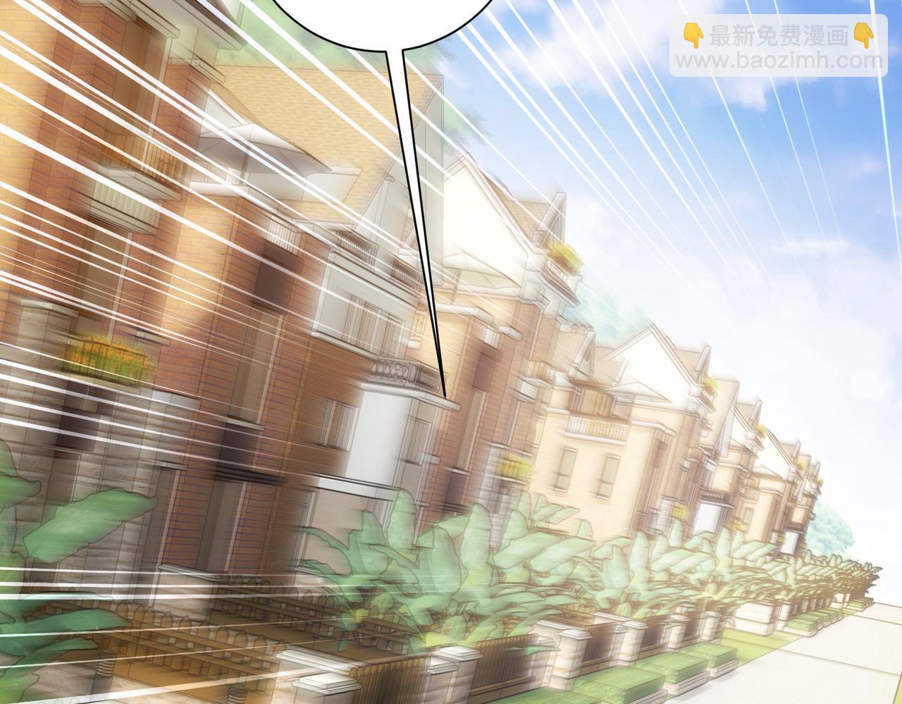 我能看到成功率 - 第286話 搞定他爸媽(3/3) - 1