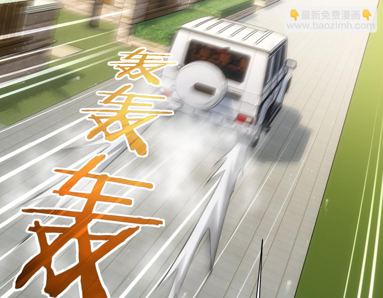 我能看到成功率 - 第286話 搞定他爸媽(3/3) - 2