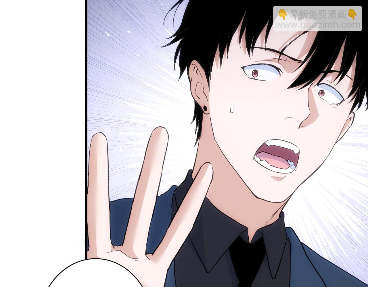 我能看到成功率 - 第286話 搞定他爸媽(1/3) - 5