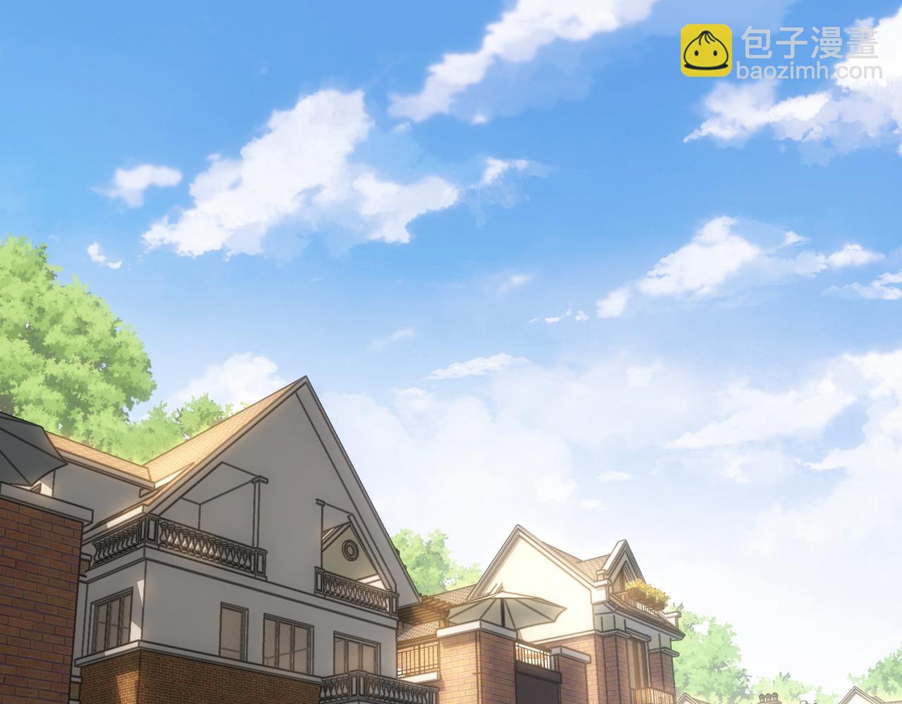 我能看到成功率 - 第286話 搞定他爸媽(1/3) - 5