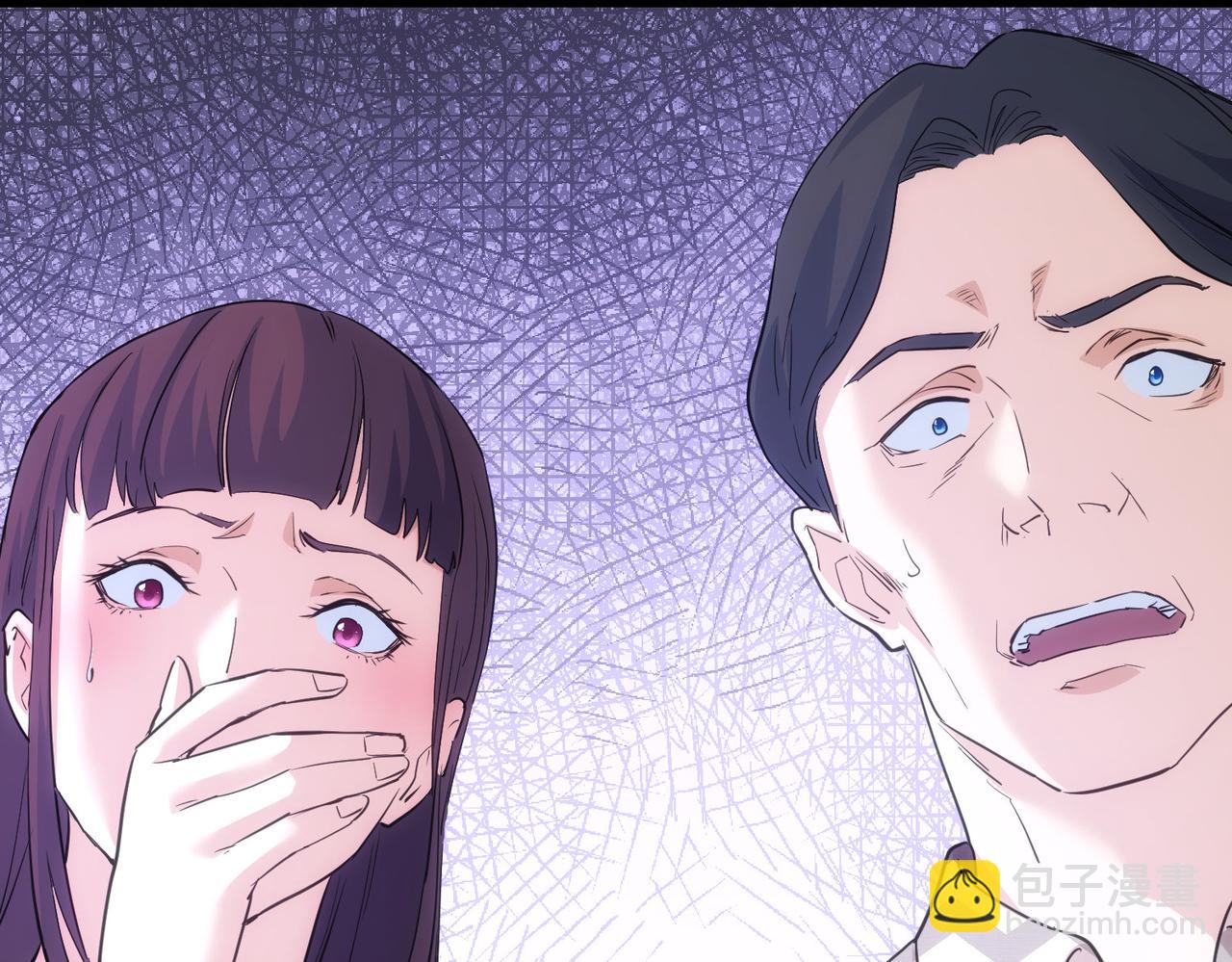 我能看到成功率 - 第286話 搞定他爸媽(2/3) - 2