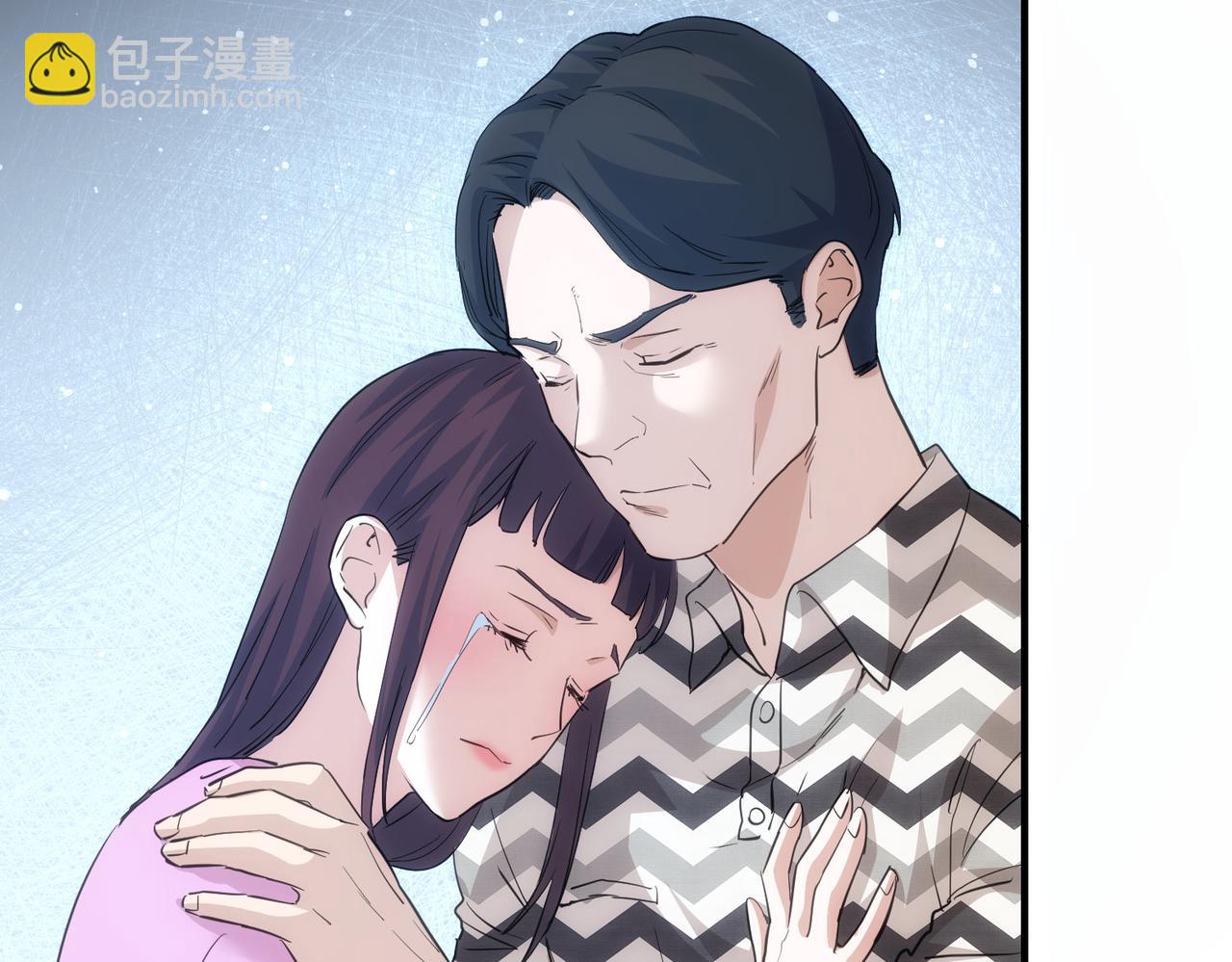 我能看到成功率 - 第286話 搞定他爸媽(2/3) - 4