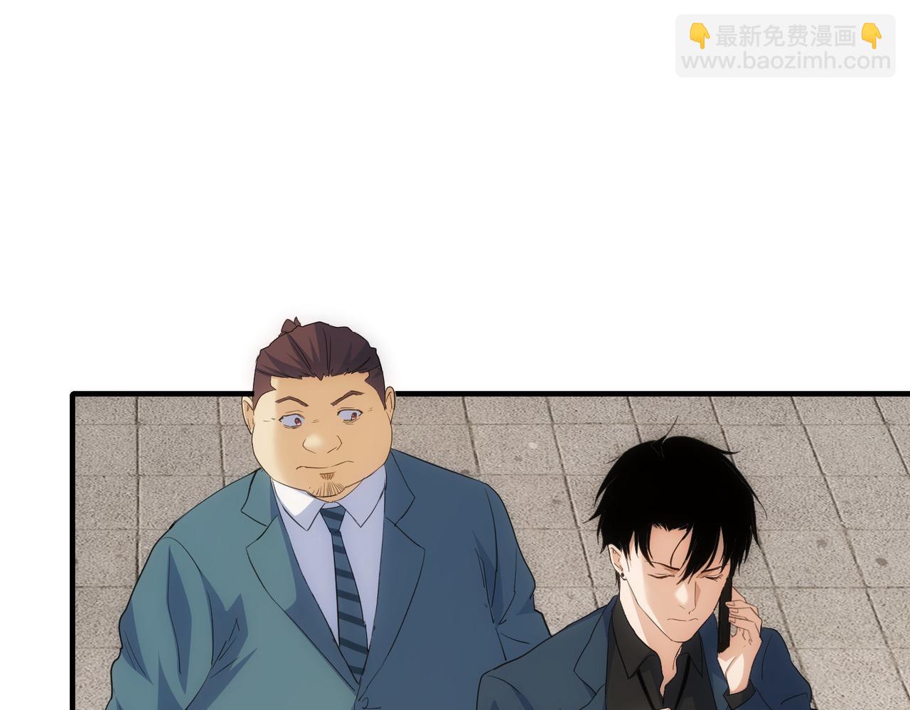 我能看到成功率 - 第286話 搞定他爸媽(2/3) - 8