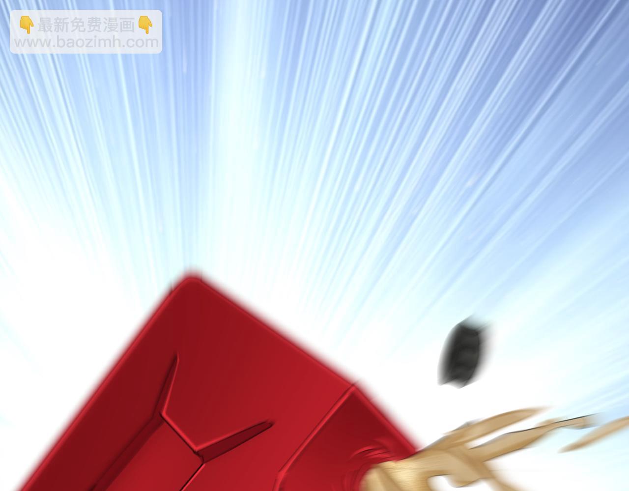 我能看到成功率 - 第288話 失控(3/3) - 6