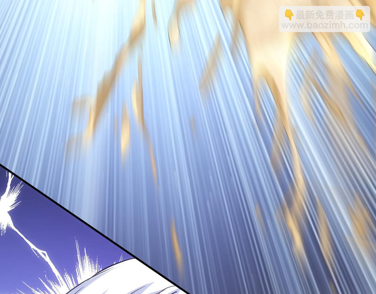 我能看到成功率 - 第288話 失控(3/3) - 1