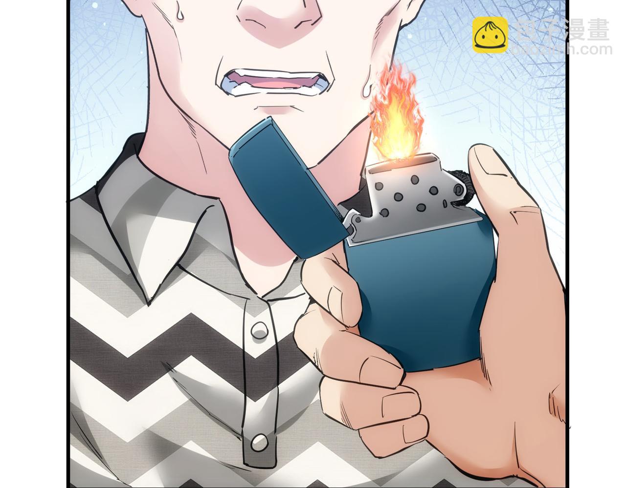 我能看到成功率 - 第288話 失控(3/3) - 7