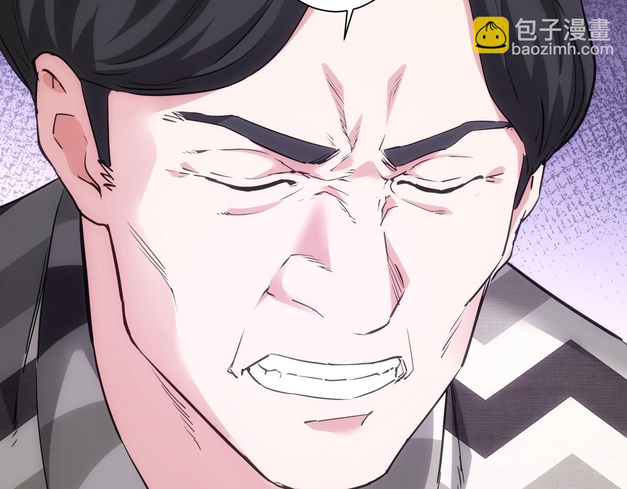 我能看到成功率 - 第288話 失控(3/3) - 6