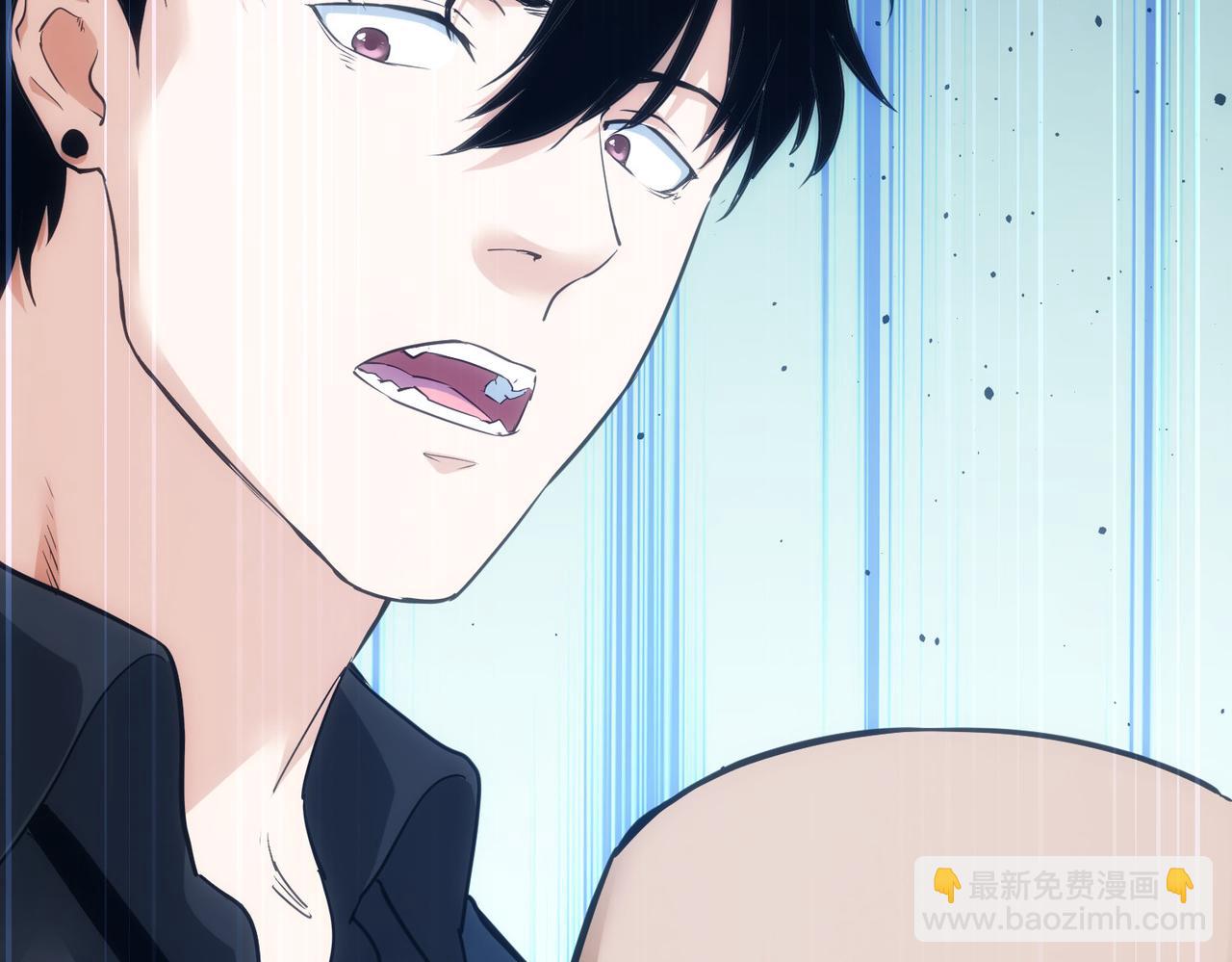 我能看到成功率 - 第288話 失控(3/3) - 2