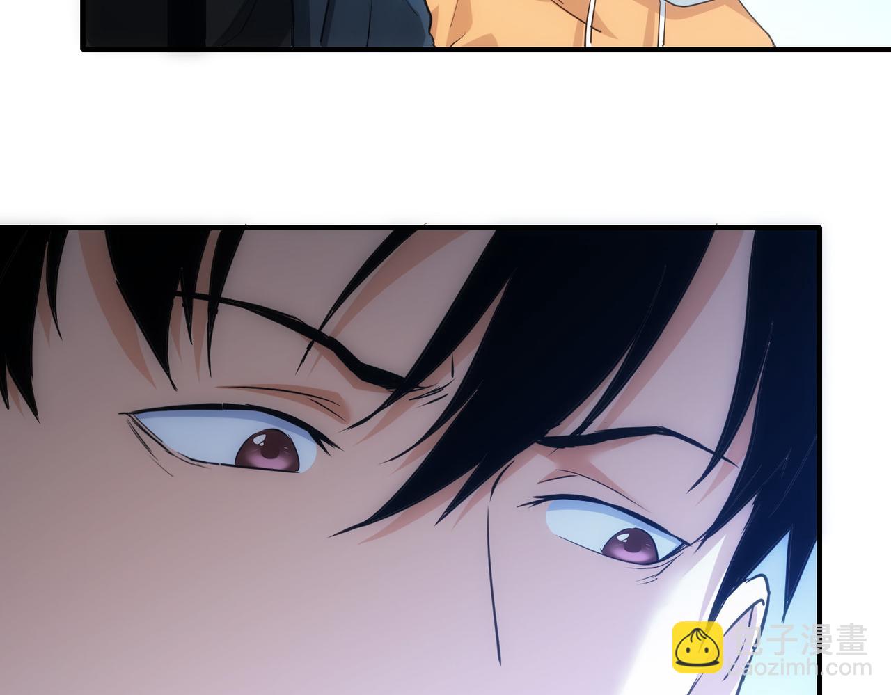 我能看到成功率 - 第288話 失控(1/3) - 1