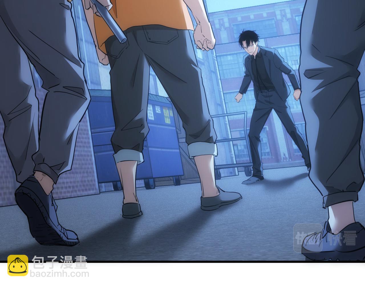 我能看到成功率 - 第288話 失控(1/3) - 7