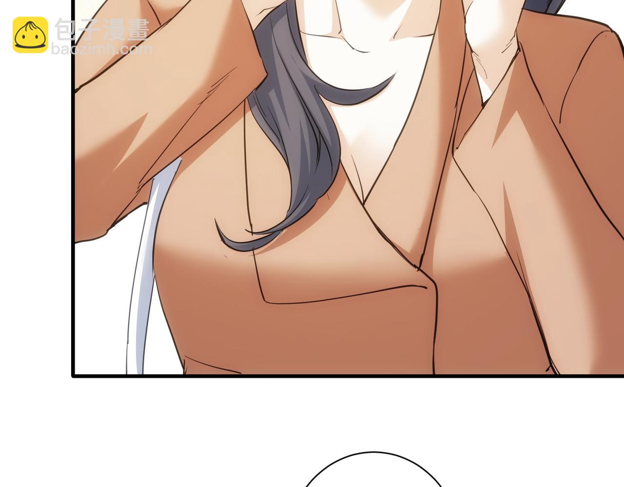 我能看到成功率 - 第290話 伊兒覺醒(1/3) - 2