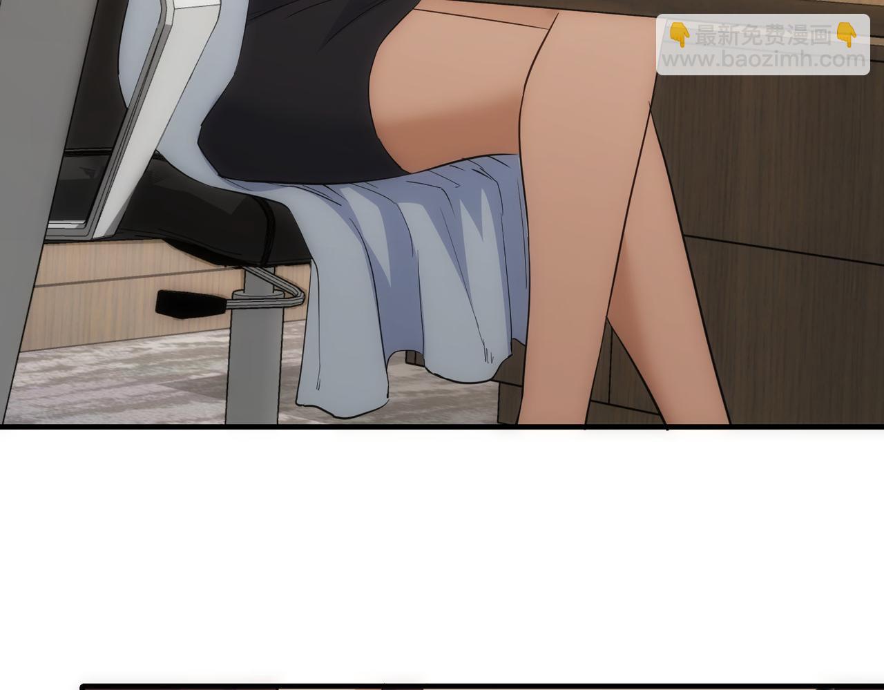 我能看到成功率 - 第290話 伊兒覺醒(3/3) - 1