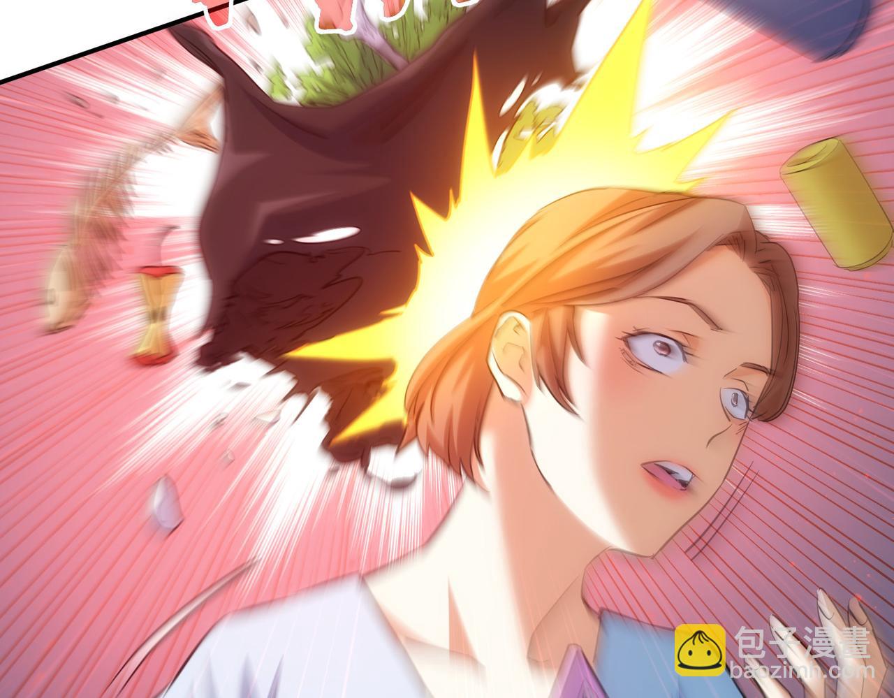 我能看到成功率 - 第290話 伊兒覺醒(1/3) - 5