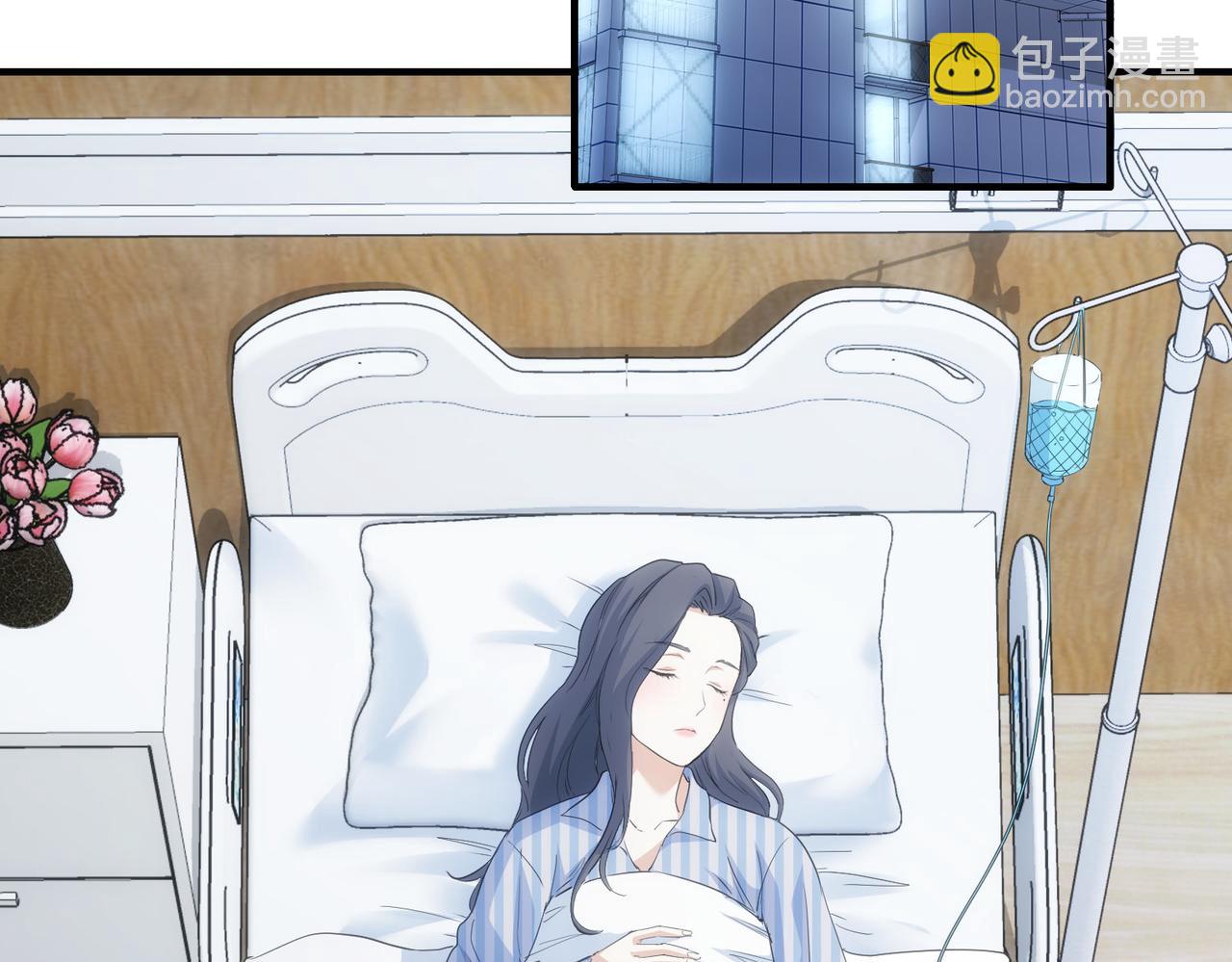 我能看到成功率 - 第290話 伊兒覺醒(1/3) - 7