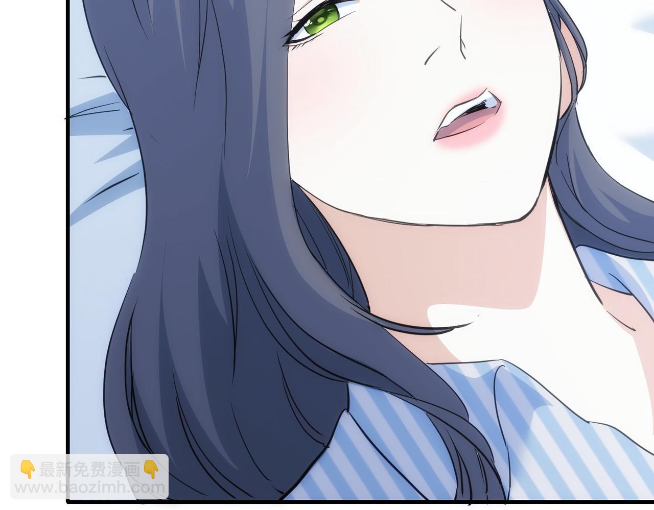 我能看到成功率 - 第290話 伊兒覺醒(1/3) - 4