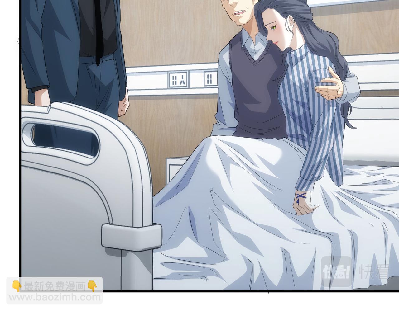 我能看到成功率 - 第290話 伊兒覺醒(2/3) - 1