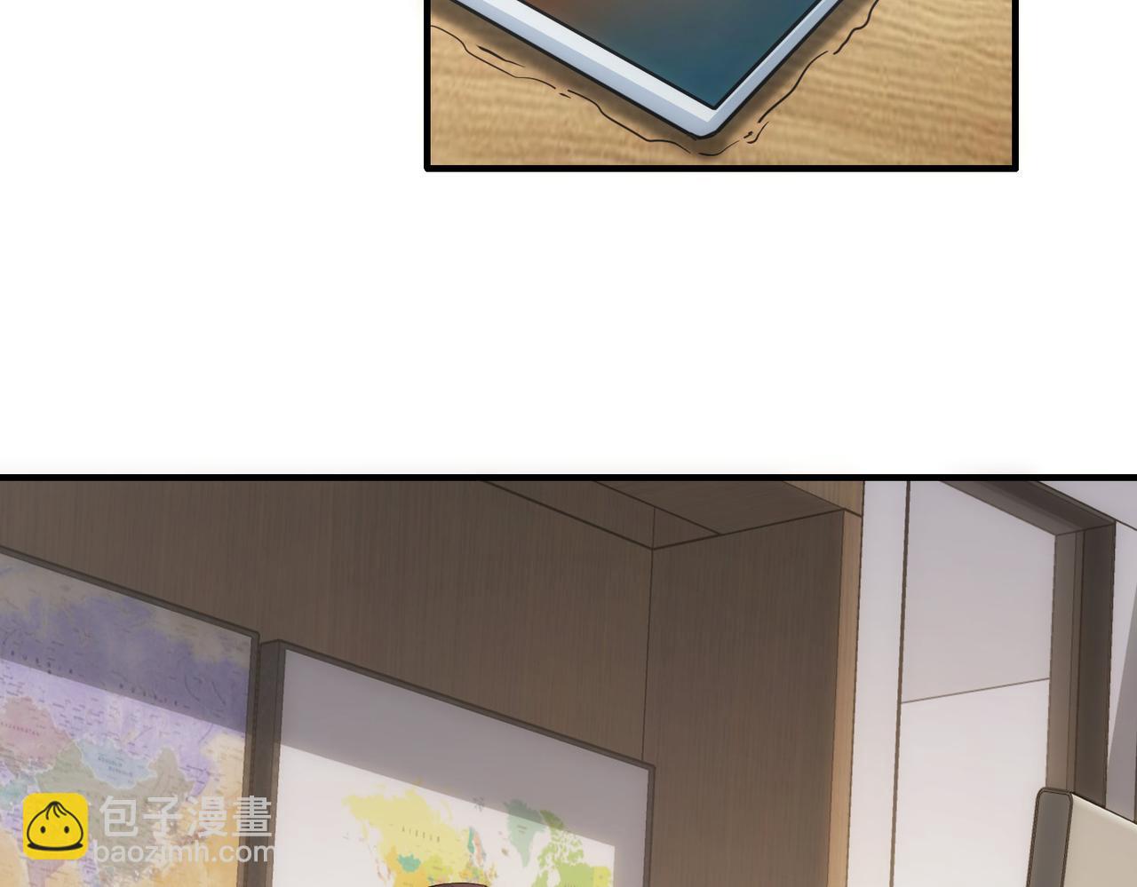 我能看到成功率 - 第290話 伊兒覺醒(2/3) - 5