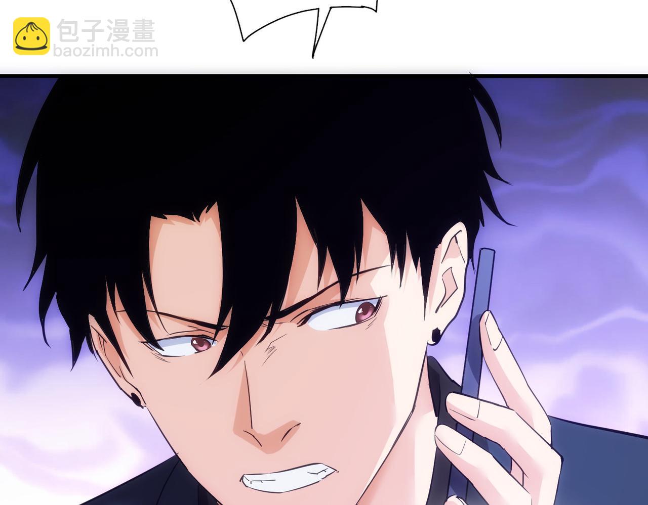 我能看到成功率 - 第292話 三隻狐狸(1/3) - 2