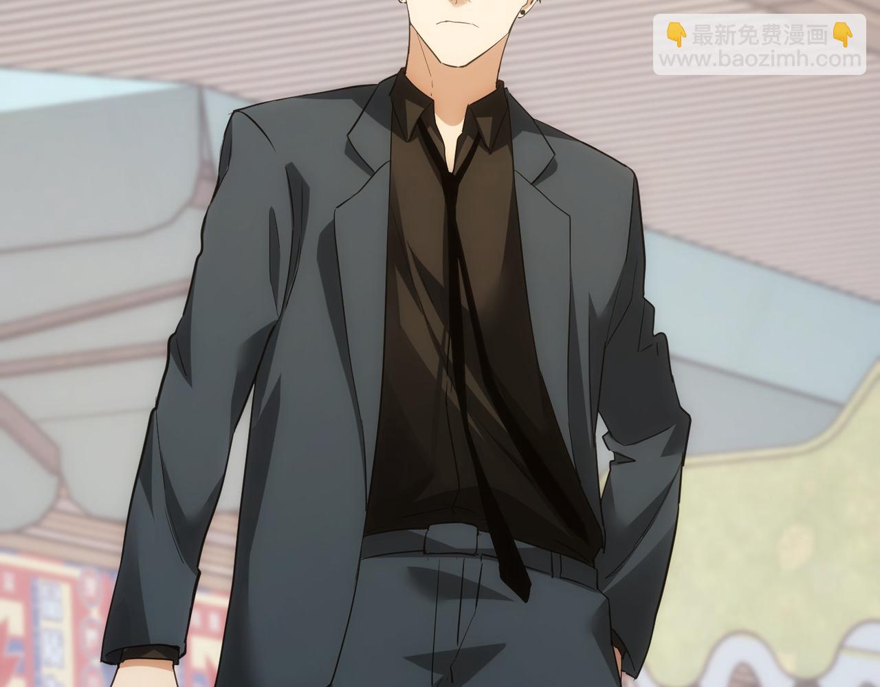 我能看到成功率 - 第292話 三隻狐狸(1/3) - 6