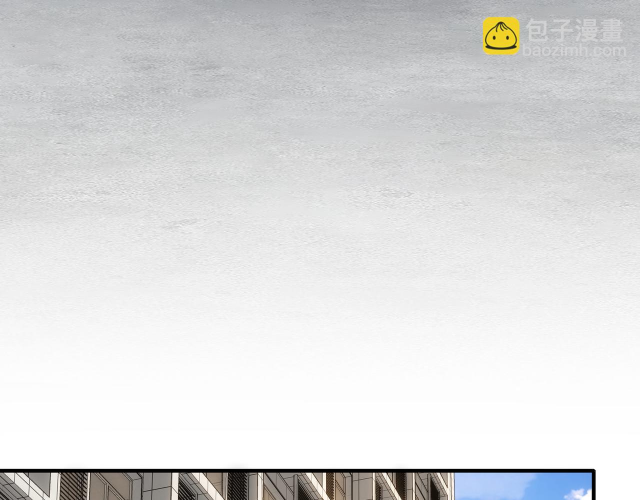 我能看到成功率 - 第292話 三隻狐狸(1/3) - 1