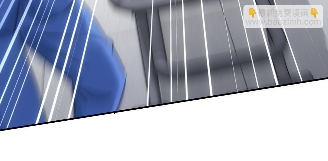 我能看到成功率 - 第292話 三隻狐狸(1/3) - 8