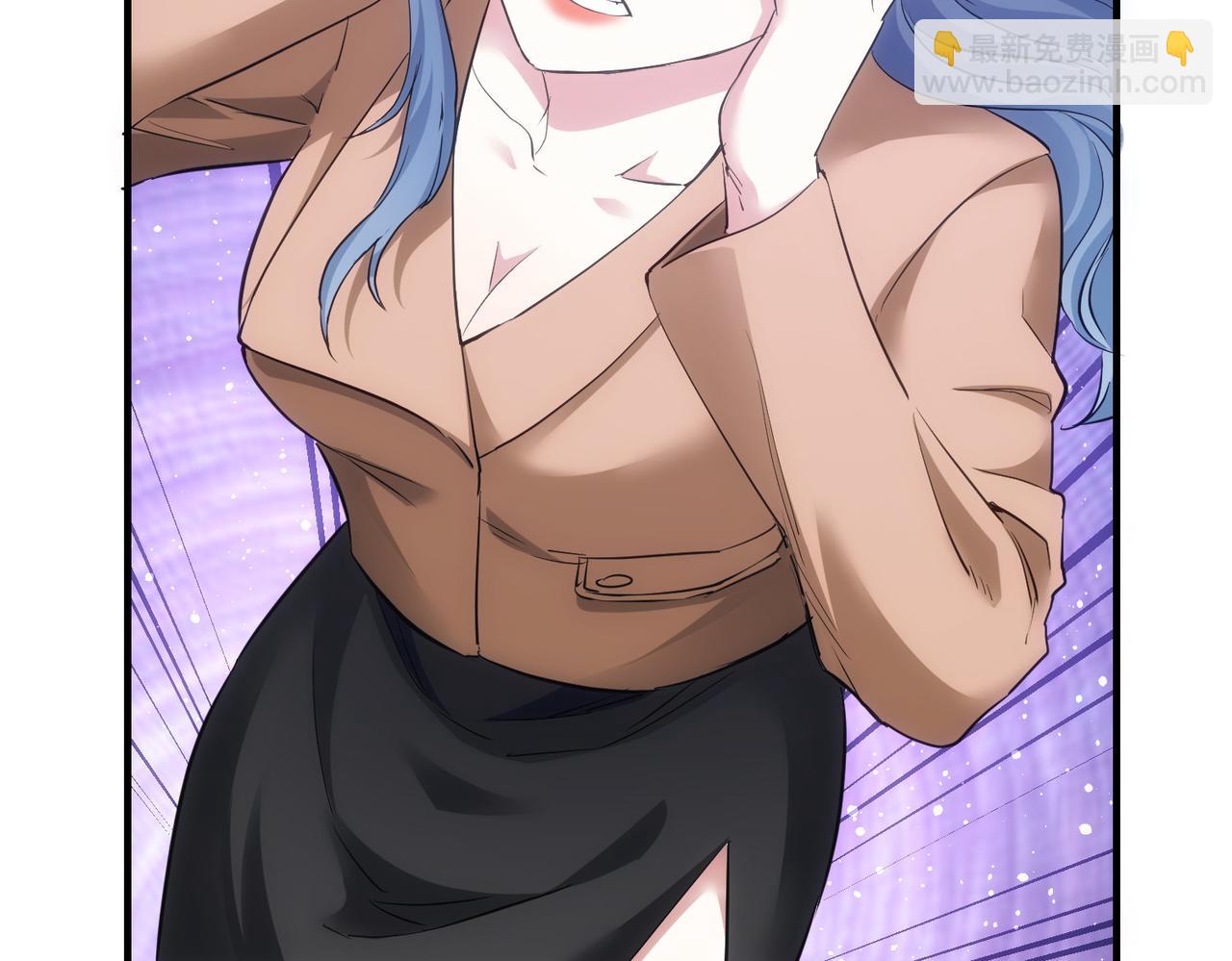 我能看到成功率 - 第292話 三隻狐狸(2/3) - 4