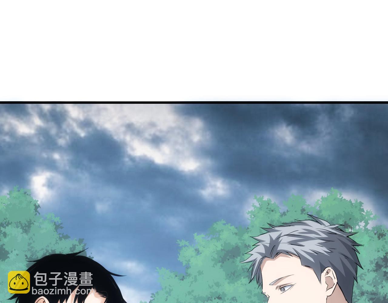 我能看到成功率 - 第292話 三隻狐狸(2/3) - 1