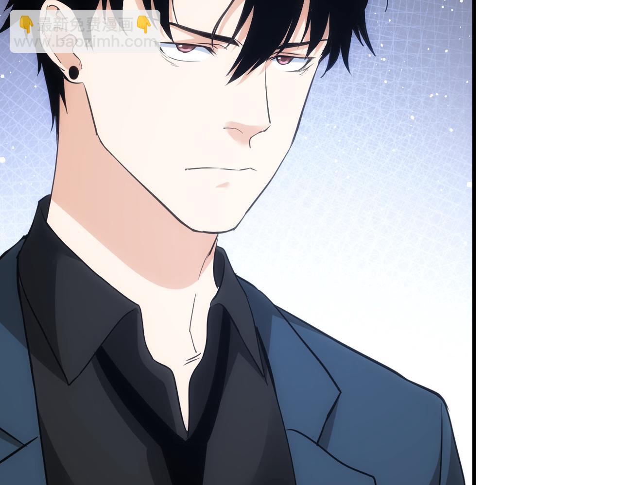 我能看到成功率 - 第292話 三隻狐狸(2/3) - 2