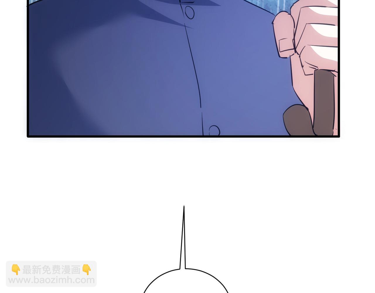 我能看到成功率 - 第294話 刀片行動(3/3) - 3