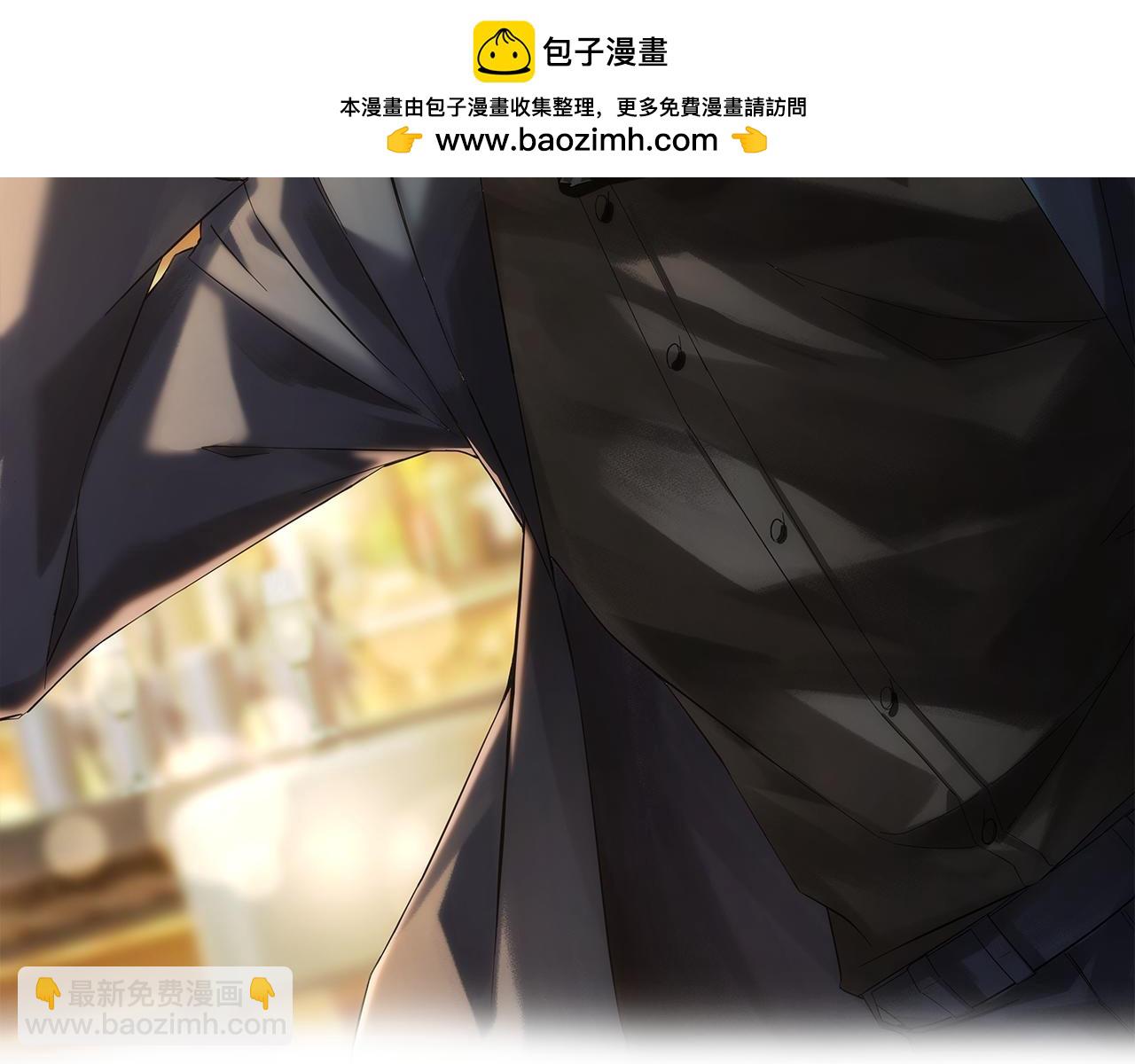 我能看到成功率 - 第294話 刀片行動(1/3) - 2