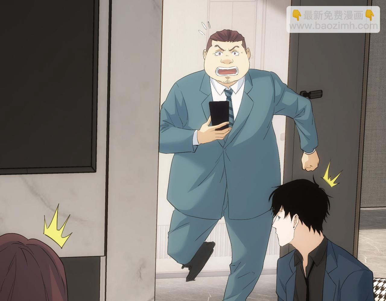 我能看到成功率 - 第294話 刀片行動(1/3) - 1