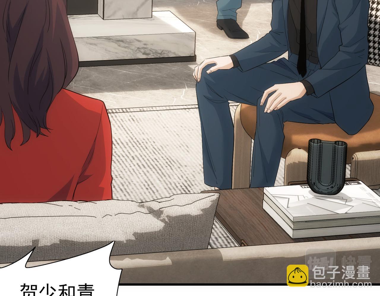 我能看到成功率 - 第294話 刀片行動(1/3) - 2