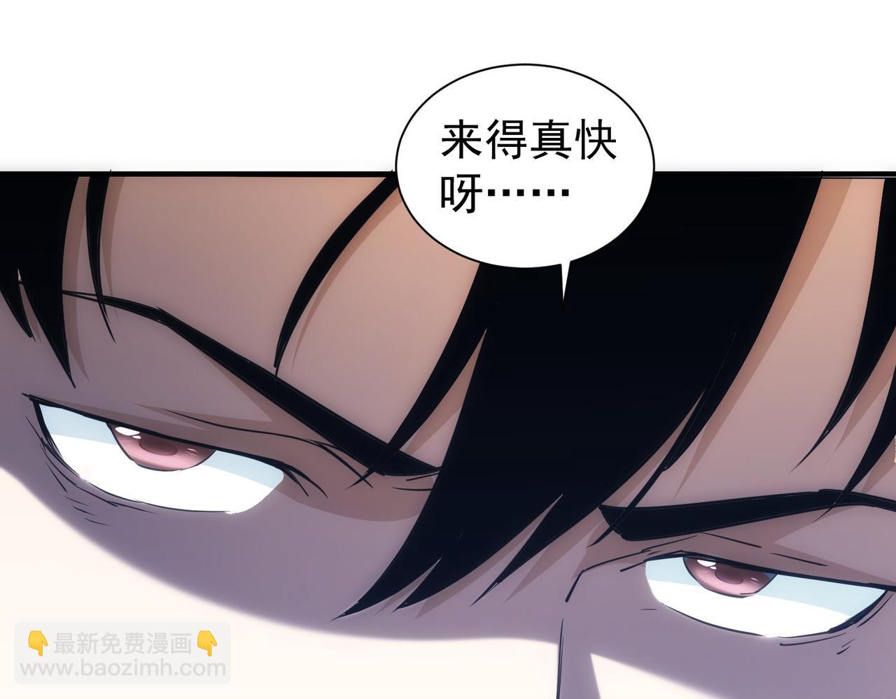 我能看到成功率 - 第294話 刀片行動(1/3) - 8