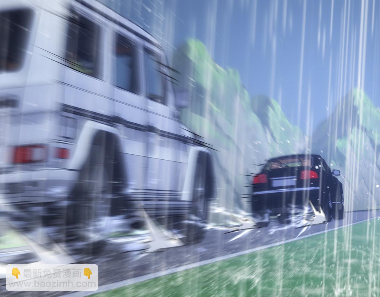 我能看到成功率 - 第294話 刀片行動(2/3) - 1