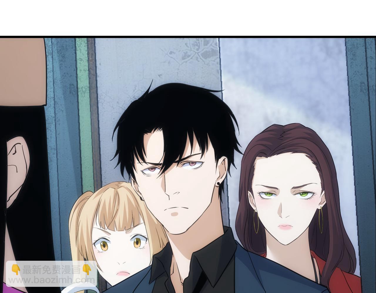 我能看到成功率 - 第294話 刀片行動(2/3) - 7