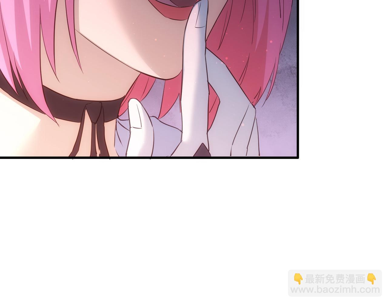 我能看到成功率 - 第296話 今晚好熱鬧(3/3) - 3