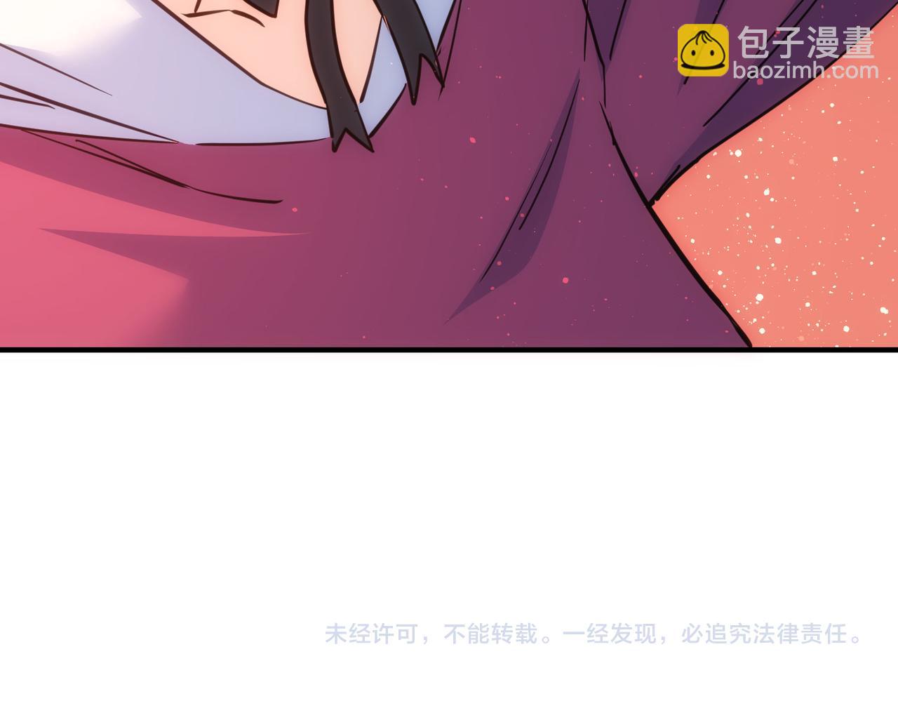 我能看到成功率 - 第296話 今晚好熱鬧(3/3) - 3