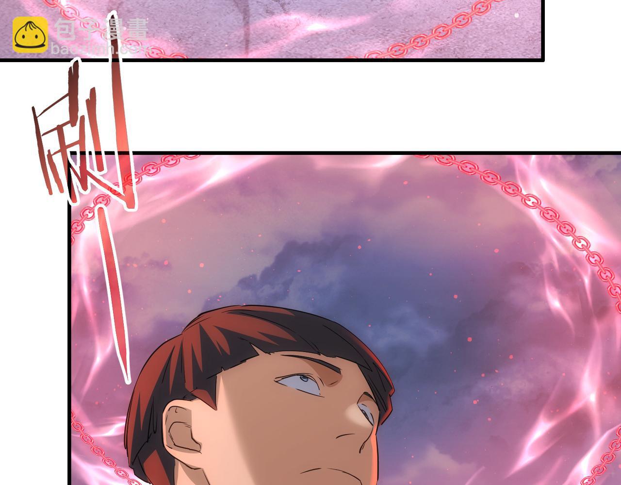 我能看到成功率 - 第296話 今晚好熱鬧(1/3) - 7